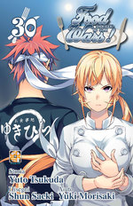 Food Wars - Kiosk Edition